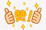 赞美照片的软件有哪些 (赞美照片的软件下载)