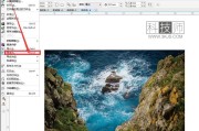 cdr图片变得明晰 (cdr图片变形)