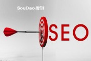 seo影响网站排名的起因有哪些 (seo影响因素有哪些)