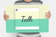 SEO实战 网站被黑有何影响?如何解决网站被黑? (seo实战宝典)