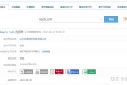 如何判别网站能否有病毒 (如何判别网站是否为官网)