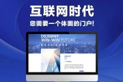 求网站收费SEO推行的上班具体内容. (收费的网址)