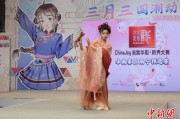 国风与二次元碰撞：中国年轻人如何在动漫展中追求审美表达丰富性