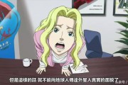 盘点二次元中的那些大傻瓜，你知道几个？