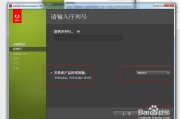 dw怎样做下划线dw怎样弄下划线 (dw怎么做)