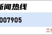 15岁少女因沉迷二次元小说轻生，家长质疑校园书店诱导，校方回应无力管控