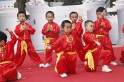 幼儿园一日流程 (幼儿园一日流程表)
