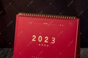 2023年最新整顿 django的什么样生成接口文档 (2023年最值得看的电视剧)