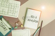seo和sem有什么区别和咨询 (seo和sem的关系)