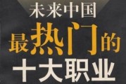 ai培训班普通多少钱 (ai培训班一般多少钱)