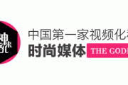 二月二龙抬头要剪发！女神蜕变竟靠紧跟时尚潮流趋势