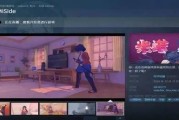 Steam上的米塔Miside游戏千万别下，我已深陷噩梦