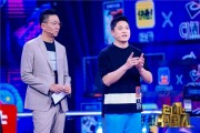 酒店的cro是什么意思 (酒店的CRS是什么意思)