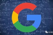 Think with Google 发布Google Marketing部门的SEO策略与案例