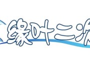 二次元游戏原神含诸多日本元素，是在媚日吗？