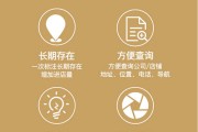 如何在手机高低载Google Play商店 (如何在手机高德地图上做标记)