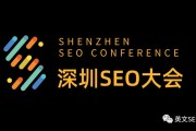 广一下我们大会的专用app下载和使用法宝的方法
