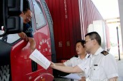 登录那点事 (登陆点是什么意思)