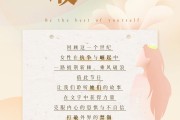 怎样给自己的网站做SEO呢 让其排名靠前呢 (怎样给自己的微信钱包充值)