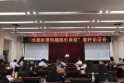 为什么要启动网页优化为什么要启动网页优化设计 (为什么要启动风机,再启动加热器,实验中床层)