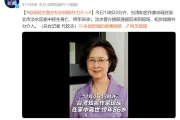 台湾知名作家琼瑶去世，终年86岁，回顾其文学成就与人生故事
