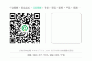 了解百度收录标准，掌握新网站快速收录的方法