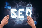 百度seo公司哪家最好 (百度SEO公司哪家好)