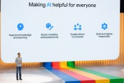 googleplay手机高低载的apk装置包文件存在哪里 怎样删除 (google play apk)