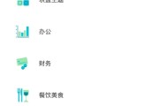 play商店怎样下载运行 google (play商店官网下载)