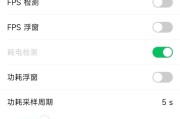 微信云端检测怎样封锁 (微信云端检测好友是真的吗)