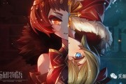 二次元画风手游【宝石研物语】更新资料片，新增解谜玩法，快来体验