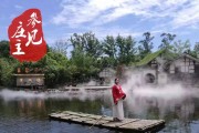 以人为核心的片面用户体验包含什么和什么 (以人为核心的现代化港产城乡融合示范城市)