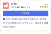 对网站启动SEO的步骤是什么 (启用网站设定是什么意思)