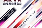 ObEN在VR应用的创意突破，AR/VR大众化仍面临挑战