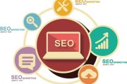 seo罕用工具备哪些 (seolhayoon)