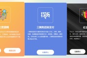 网站源码怎样检查有没有后门 (网站源码怎样打开)
