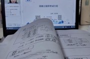 软考培训机构排名 (软考培训机构推荐)