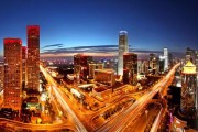 北京百度网站seo排名提升营销找谁做 (北京百度网站官网首页)
