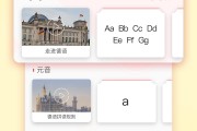 如何应用DEDECMS的自在列表生成谷歌网站地图 (如何应用等温方程的热力学原理来分析化学反应的限度)