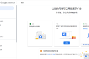 SEO站长转型短视频行业：红利与挑战，如何把握细节超越短视频