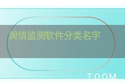 搜查引擎搜查seo结果页面 简称什么 (搜查引擎搜查的是什么)