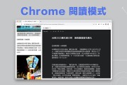 谷歌阅读器在哪下载 (谷歌阅读器下载安装)