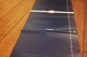 玩的是整合营销思想 高阶营销 (整合式游戏)