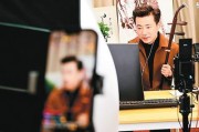 宁波市演艺集团成立直播公会，半年内吸引496万新观众，探索线上直播新舞台