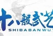 网站改版对SEO及搜索引擎影响几何？分层面来看