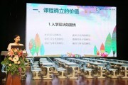 小学双优化是什么意思 (双优化的理解是什么)
