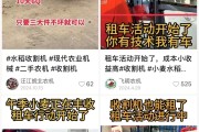 从08年百度SEO到如今抖音SEO：解决抖音运营痛点