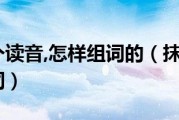 怎样组关键词 我是做SEO网络推行的 如何做品牌词的口碑 费事罗列下案例 (怎样组关键词语)