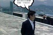 互联网新时代下，网站SEO优化需注意的三大策略