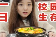 幼儿一日生存的准则是什么 (幼儿一日生活流程及标准)